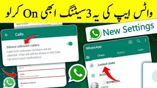 WhatsApp new Secret update 🤔 WhatsApp secret Settings ✅2024