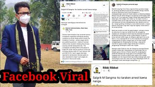 Facebook o Viral Onggipani gimin Clear kaa'nirang | SALGRIK M. SANGMA | 29 May 2021