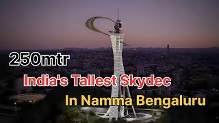 India's tallest skydeck in Bangalore | Real estate news #realestate #property #latestnews #trending