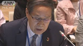 被爆者が証言「日本の核依存に私たちは泣いている」(2022年6月23日)