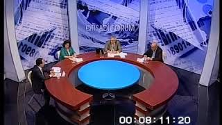 23 may 2009   Yeni Avropa siyasəti  Şərq tərəfdaşlığı   Iqtisadi Forum   ANS TV