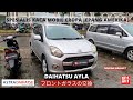 MURAH BANGET! Ganti Kaca Depan Daihatsu Ayla di unoPart ID Spesialis Kaca Mobil dan Solusi LCGC