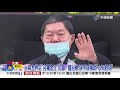 台獨頑固份子有下一波 國台辦 有人會真正遺憾│中視新聞 20211124