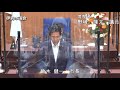 伊勢市議会6月定例会　本会議 一般質問（野崎隆太議員）（令和2年6月23日）