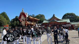 令和四年十月二日堺市久世地区伏尾 和田宮入