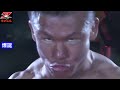 北岡悟を見飽きたセコンドと自分の映像でガンギマる勇者【rizin　ジョニーケース　切り抜き】