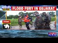 gujarat hit by heavy rainfall imd issues red alert for multiple districts english news times now