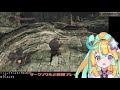 【公式切り抜き】ダークソウル2で、お手本のようなプレイを見せる天川はの【re act リアクト vtuber】