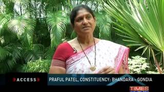 Access: Praful Patel - Part 1