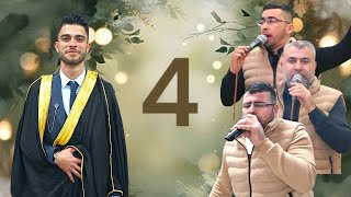 افراح قبيلة شمر اهالي زيتان حفل زفاف العريس احمد عزالدين #4k