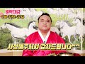 매일 갔던 장소가 갑자기 낯설게 느껴지면