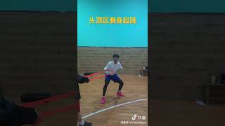 步伐练习 羽毛球老邢