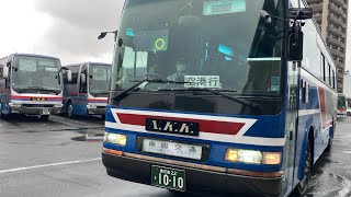 南国交通バス車窓 出水BC(出水駅前)→宮之城/ 鹿児島空港線 出水BC1143発(鹿児島空港行)