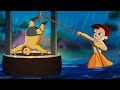 Chhota Bheem - कालिया गिरा कुएं में | Cartoons for Kids | Funny Kids Videos