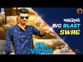 SWAG Full Video Song l SHAKIB KHAN l Imran l Savvy l PASSWORD Movie Power Song l EID 2019 |Sk Sajjad