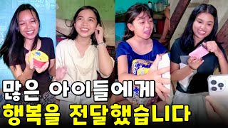 살인적인 일정.. 하지만 많은 아이들에게 행복을 전달했습니다 | 필리핀 나눔