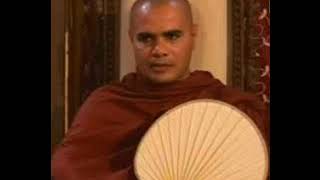 Ven Somapura SiriSudhama Thero - අවිද්‍යාව