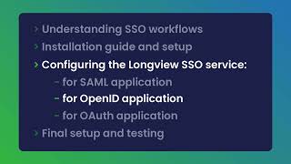 What is SSO? How to use and setup Longview SSO Service?