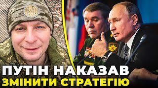 💥БАРНА: кремль отримав нову армію, 200 тисяч мобіків кинуть на Донбас, Україна посилить мобілізацію