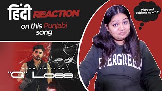 Reaction on G Loss ( Official Music Video ) || Prem Dhillon ||