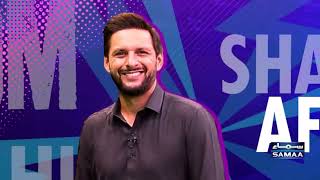ICC T20 World Cup 2024 | Special Transmission | Shahid Afridi | Sawera Pasha | Zor Ka Jor |SAMAA TV