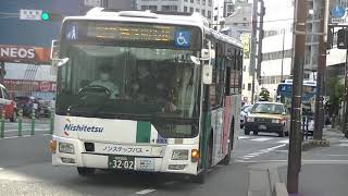 【意外と多数派なエアロスター】西鉄バス 三菱ふそうエアロスター(4931号車) 58番系統  薬院駅前(東行きのりば)到着