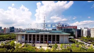 수신료의 가치를 실현합니다 - KBS 탐사 프로그램ㅣ KBS 방송