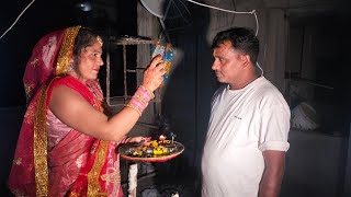 happy karva chauth 🪔 🌺 🪔#vlog video#pooja #video #mamta singhaniya 🙏🙏