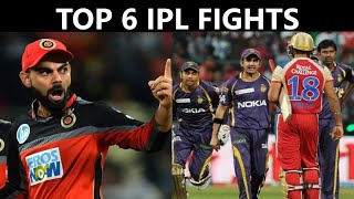 6 Biggest Fights In IPL History