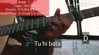 Nikamma 3 Dev Rahat Fateh Ali Khan Guitar Chords Lesson Tutorial Video