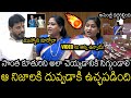 Home Minister Vanalapudi Anitha SERIOUS Counter On Duvvada Srinivas In AP Assembly | Pawan Kalyan