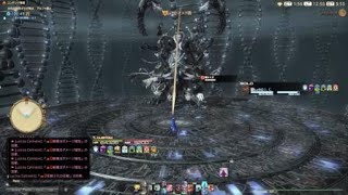 [FF14] （制限解除）オメガ零式アルファ4層前半　ソロ　青魔道士