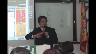 呂嘉興受邀富邦人壽全國第一名的單位演講~「用部落格創造奇蹟」