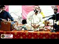 meena jawari da pashto song pashto songs 2023 pashto films maidani program pashto hd