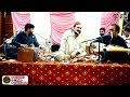 meena jawari da pashto song pashto songs 2023 pashto films maidani program pashto hd