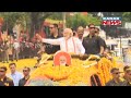 Huge Crowd Lined The Streets To Catch A Glimpse Of PM Modi In Bengaluru