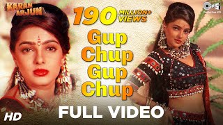 Gup Chup Gup Chup | Karan Arjun | Mamta Kulkarni | Alka Yagnik | Mujhko Ranaji Maaf Karna | 90's