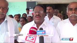 M.L.A. gives petition to district revenue officer at Coimbatore | Tamil Nadu | News7 Tamil