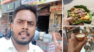 Datia Ka Sabka Favorite He Ye Nasta Swad He Ultimate | Piinto K Blog | Pintu Yogi