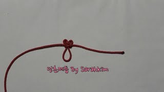 #27 [ 당초매듭 ] Traditional Korean Knots, 한국전통매듭