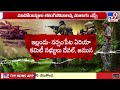 తెలంగాణలో మళ్లీ మావోయిస్టుల అలజడి maoists telangana tv9