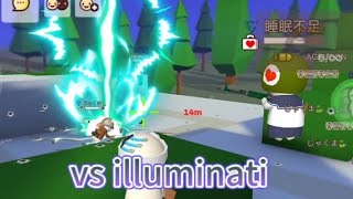 クラン戦【カロリーゼロ軍団vs illuminati】 #ミルクチョコオンラインfps #クラン戦