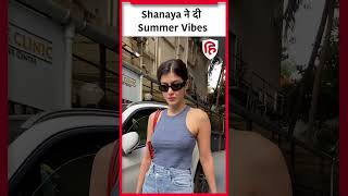 Shanaya Kapoor ने दी summer vibes #shanayakapoor