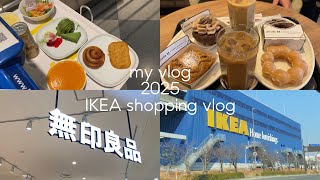 2025🎍 IKEA shopping vlog 購入品紹介 🛒🇸🇪