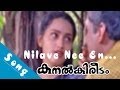 NILAVE NEE EN | KANALKIREEDAM | Evergreen Malayalam Movie Song