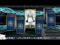 【fgo 完全初見🔰】第一部　第五特異点　北米神話大戦：イ・プルーリバス・ウナム【初見さま大歓迎！！ fate grand order】