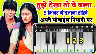 Tujhe Dekha To Ye Jana Sanam - Mobile Piano Tutorial - DDLJ - Old Hindi Song - Udit Narayan