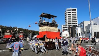 2024年 常滑市 第４回とこなめ山車祭り 往路（西之口 郷中 西寳車）