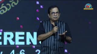 Brahmanandam Funny Speech At TANA Conference 2019 || NTV