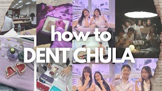 HOW TO DENT CHULA | สัมภาษณ์รุ่นพี่ทันตะจุฬา รอบ 1 2 3 🦷🪥